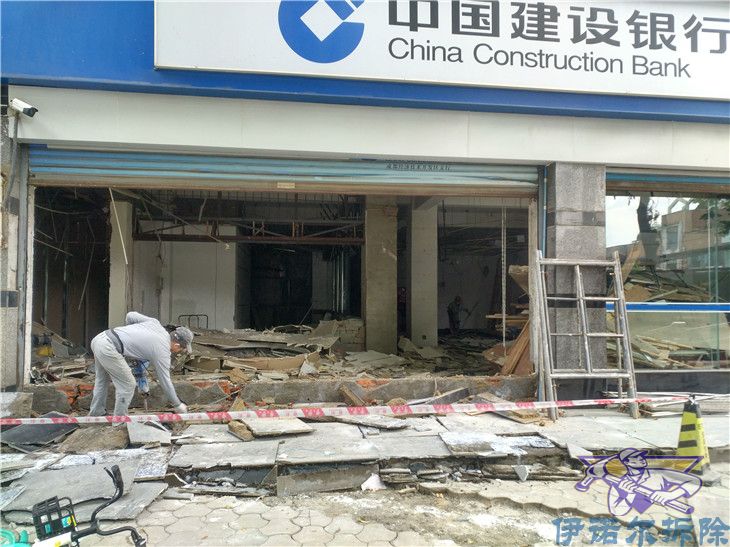 姑蘇名氣大的KTV拆除企業(yè)
